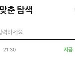 [<b>BTOB</b>] 응 엠넷아.. 이게 <b>비투비</b>야