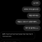 [BTOB] 이렇게