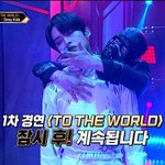 [스키즈] 오쩔거늬 어쩔거늬~