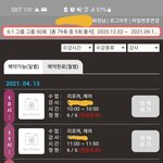 [꼭조언부탁] 필라테스 환불 받고싶은데 어려워요ㅜㅜ