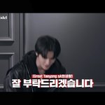 [NCT즌] <b>GTA</b> 홍보 개웃기네
