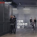 [NCT즌] 꼬옥 <b>안아</b>주면 되...