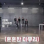 [NCT즌] 127 자컨 <b>오타</b>