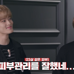 [NCT즌] 아 순간 <b>이민형</b> 23인거 까먹었어...