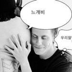 [모두드루와] 얘들아 아이콘 무대에 돈 못 쓴다는 게 <b>뭔</b><b>말</b>이야??