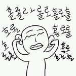 [드루와] 가족들 다말라서 조카 빡침...