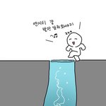 [NCT즌] ㄹㅇ 입덕 <b>직전</b>의 우리다.....^