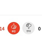 [NCT즌] ㅅㄷ 너네 팬톡 <b>TOP</b>3뭐임?