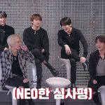 [NCT즌] 정우 <b>개그</b>에 5층 떨떠름 10층 좋아함