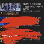 [BTOB] 멜디들아