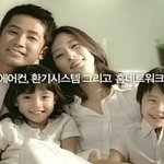 [NCT] 제노랑 <b>정다빈</b>