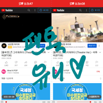 [BTOB] 안녕하세용!!