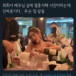 [댓글부탁해] 근데 볼살은 체질이냐