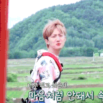 [펜타곤] 고시넌 귀신썰 <b>회</b>택이였으면
