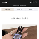 나 ㄹㅇ 특이한거 좋아함