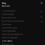 노래 <b>STAY</b>를 영업합니다