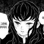 약속의네버랜드 결말 뭐냐