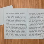 [펜타곤] <b>세상</b>에..... 첫 문장부터