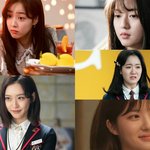 [드루와] 펜트하우스랑 스위트홈 여배우들 차이점