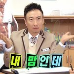 [드루와] 근데 공스타 ㄹㅇ 잘 <b>활용</b>하면 도움되는듯