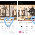 [BTOB] 멜로디 hoxy <b>자요</b>..?