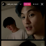 [NCT즌] <b>화장</b>때문에 그런가 여드름