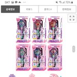 마니또 쓸데없는 선물 이거 ㄱㅊ??