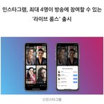 [NCT즌] 엥시리 <b>인별</b>그래머들 제발