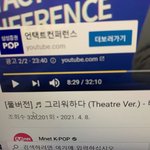 [BTOB] 아니 광고 <b>무슨일</b>...