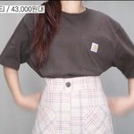 [드루와] 얘들아 칼<b>하트</b> 이거 뭔<b>색상</b>임????