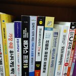 [댓글부탁해] 나 눈 어때?? 눈화장은 어떻게 하는게 좋을까