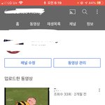[드루와] 노래듣는 꿀팁알려<b>쥬</b>까