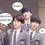 [펜타곤] 펜타곤 한 컷 만화