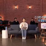 아이유가 이번 앨범에서 뽑은 <b>한줄</b>의 가사