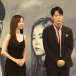 [모두드루와] 김정현 드라마 시간 <b>하차</b>할때