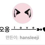 <b>인스</b>타프사 필터 이거 에바?