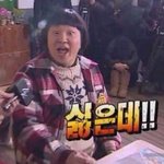 [19] 너네 온클때 뭐함????