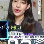 <b>심사</b>위원하면 안되는 슈퍼주니어 멤버들