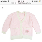 이거 나한테 팔 사람 없냐..?