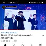 [BTOB] 모야... 인동순위 계속 오름