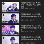[BTOB] 이거봐 민헉이