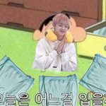 [NCT즌] 잼인이 <b>민트</b>후드만 입는이유가 혹시