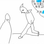 [진격의거인] 지금 나 이 <b>상태</b>임