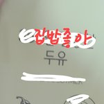 오랜만에 집밥 먹은 느낌이다