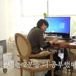 어느 공부 유튜버의 컨텐츠