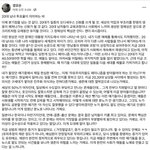 20대 남녀 투표율이 의미하는 바