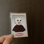 [스키즈] <b>교환</b> 성공❣️