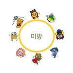 [진격의거인] ㅅㅍ그냥 이 두컷이 완전 <b>상극</b>이네 후...