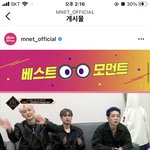 [BTOB] 아니 <b>민혁</b>이 다 보고 있다니까....