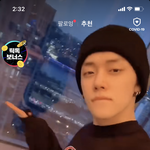 여기가 빅히트 신<b>사옥</b>임?